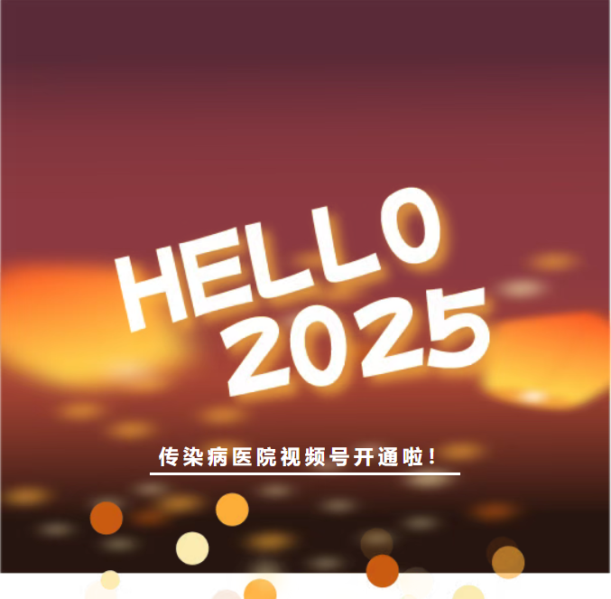 wechat_2025-08-25_151200_394.png
